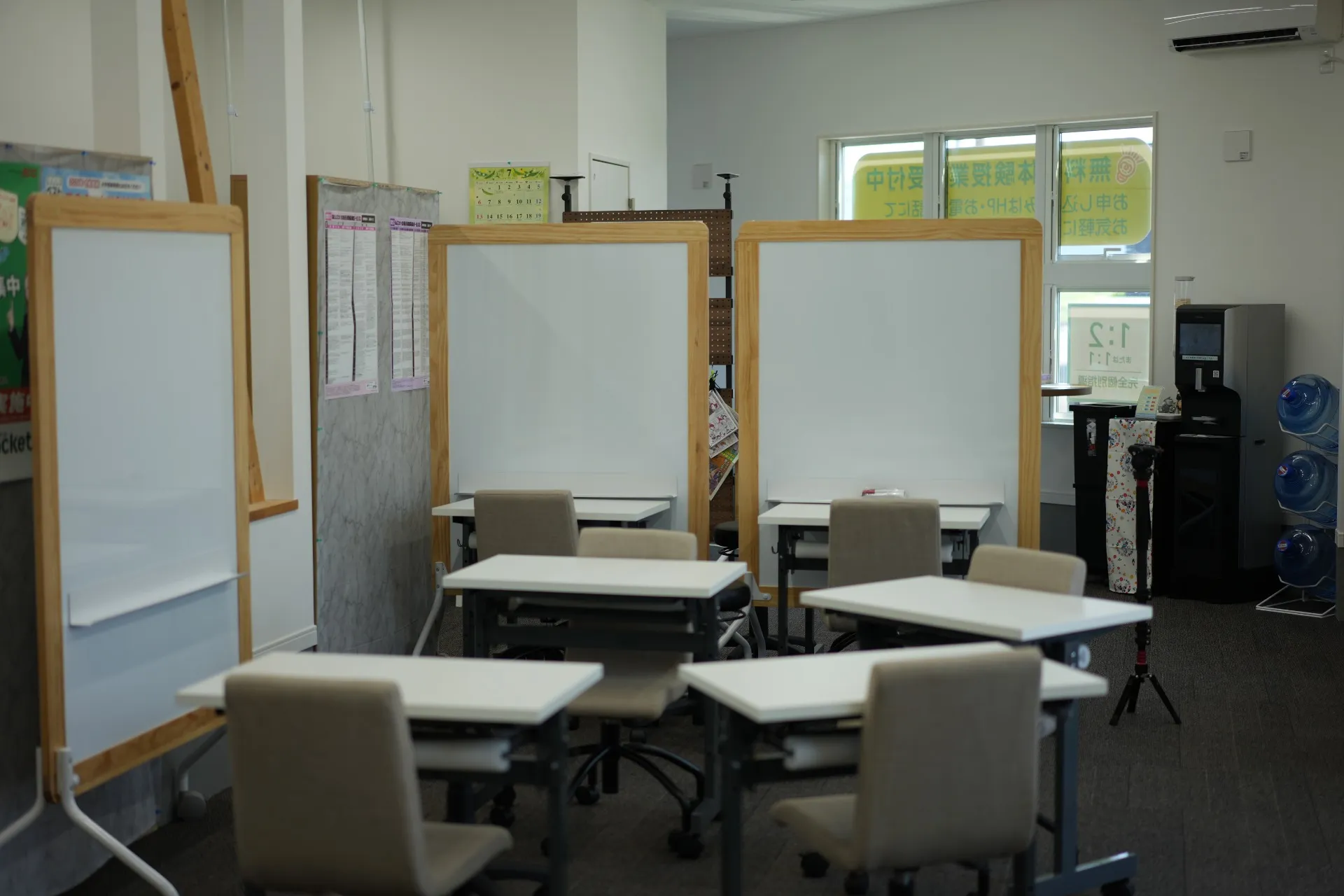 教室内